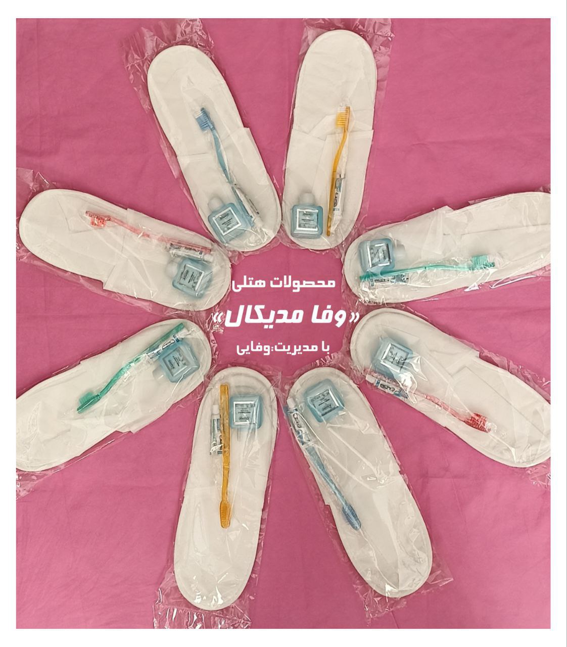 ملحفه یکبار مصرف دونفره 160*220 کشدار
