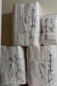 کاور تخت یکبار مصرف دونفره