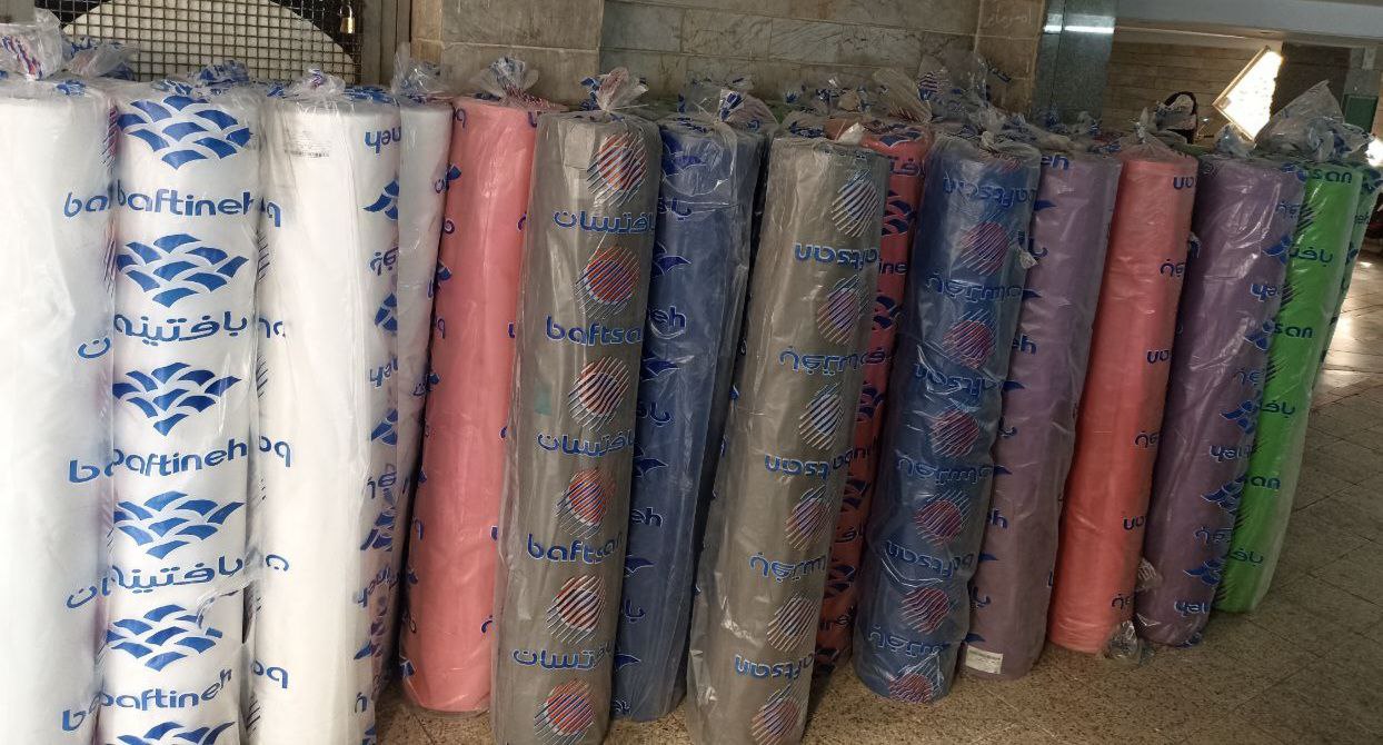 پارچه سوزنی بافتینه قیمت نمایندگی
قیمت محصولات بافتینه اسپان باند پزشکی عرض 160