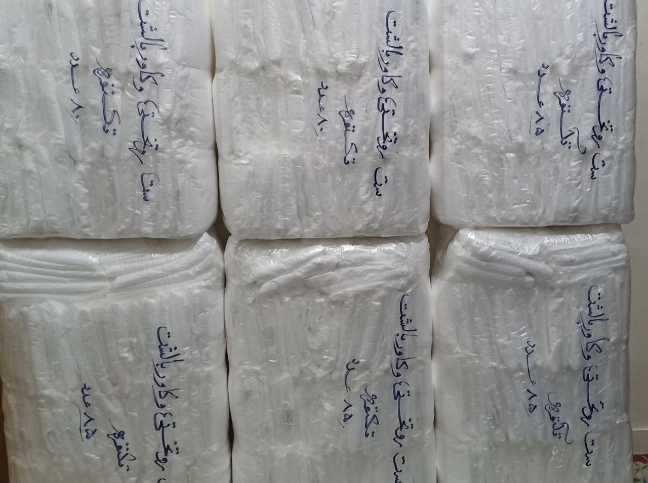 کاور تخت یکبار مصرف دونفره