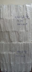 ملحفه یکبار مصرف