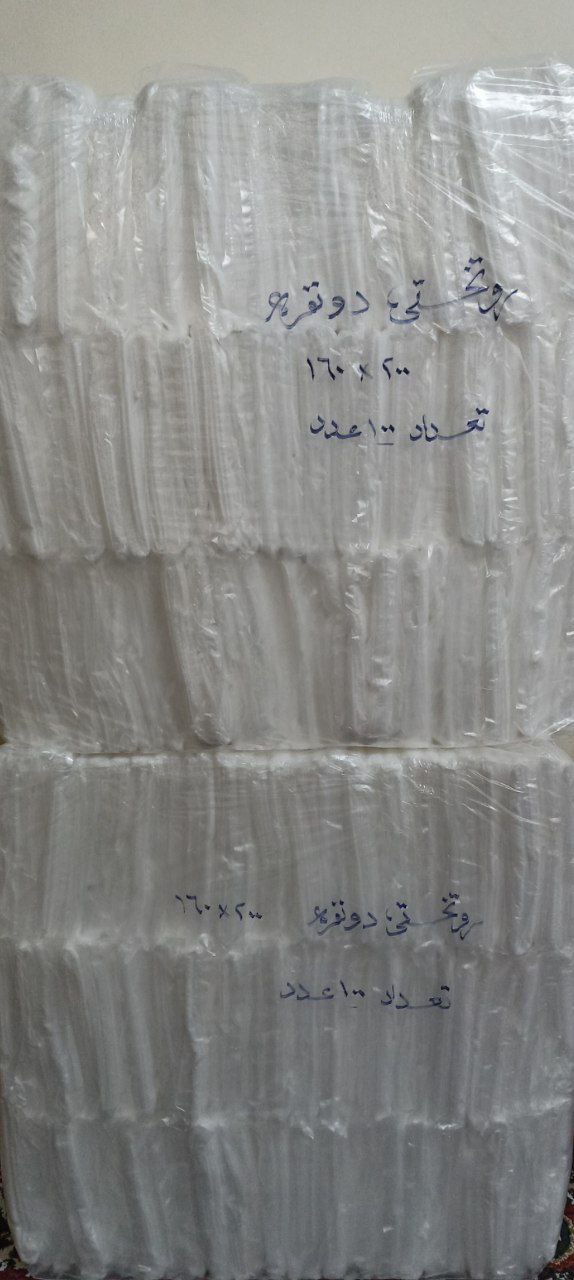 ملحفه یکبار مصرف