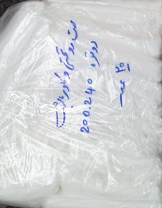 قیمت ست ملحفه و روبالشی اسپان باند هتلی + ارسال فوری