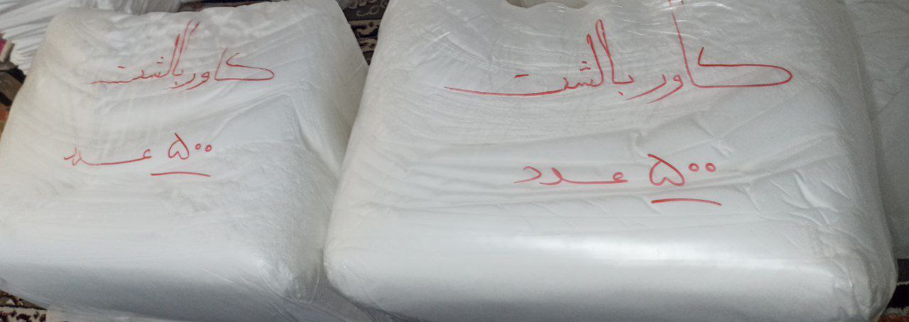 روبالشی یک بار مصرف هتلی اسپان باند