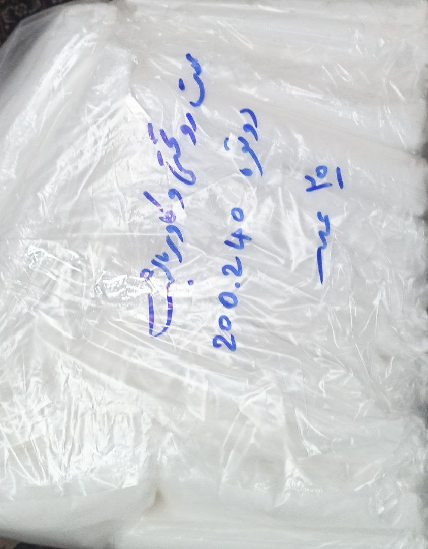 ملحفه یکبار مصرف هتلی از کجا بخریم؟ قیمت تولیدی