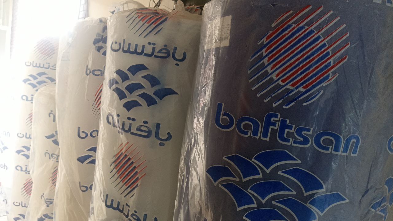 پارچه اسپان باند آستر سوزنی